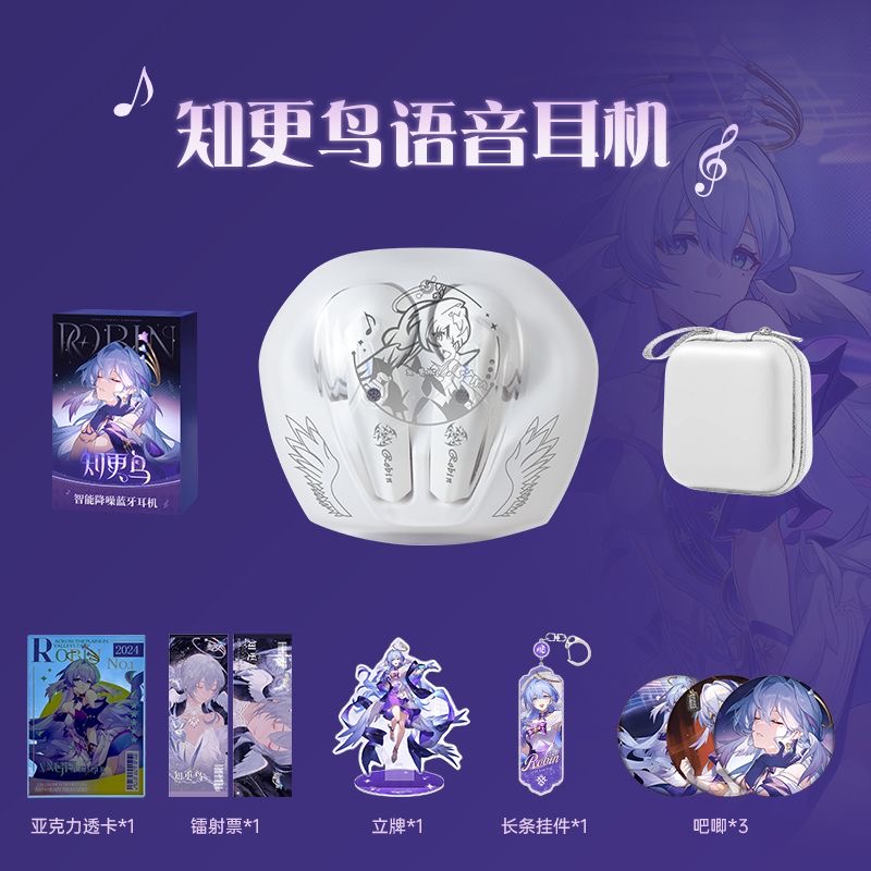 Gaming Accessories Headset - Robin Honkai: Star Rail Oyunu Bluetooth