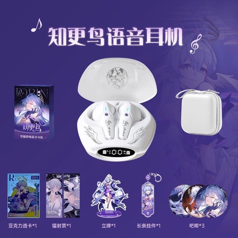 Robin Honkai: Star Rail Oyunu  - Gaming Accessories Headset incelemesi ve fiyatı