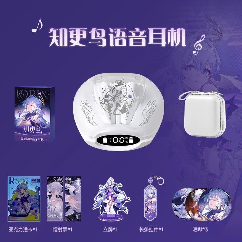 Robin Honkai: Star Rail Oyunu  - Gaming Accessories Headset incelemesi ve fiyatı