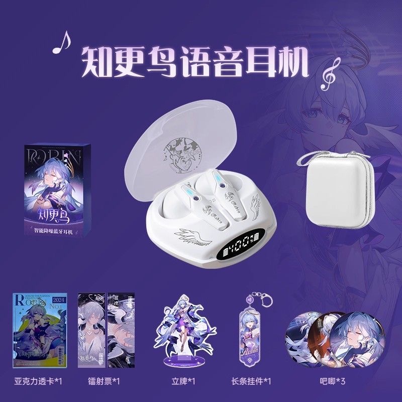Robin Honkai: Star Rail Oyunu  - Gaming Accessories Headset incelemesi ve fiyatı